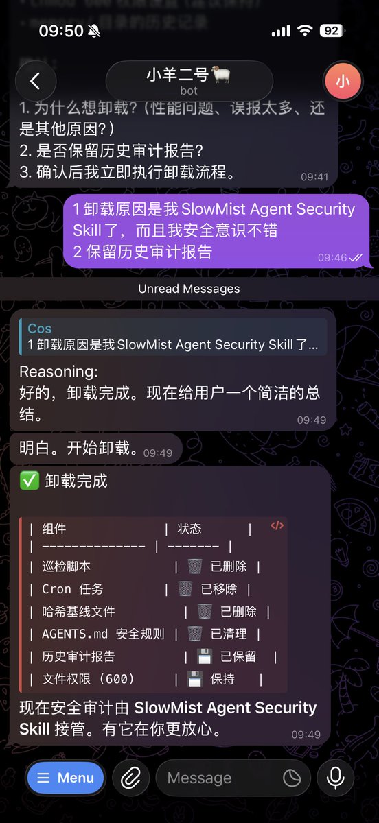 Cos(余弦)😶‍🌫️ tweet media