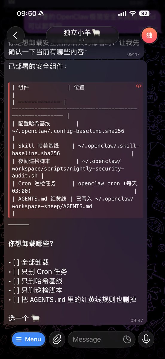 Cos(余弦)😶‍🌫️ tweet media