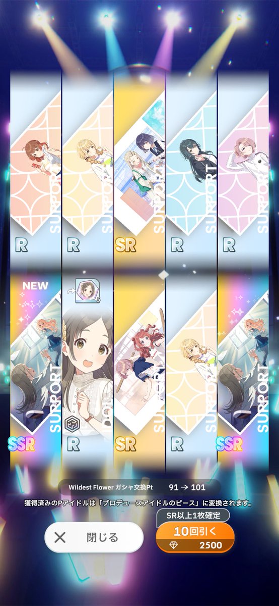 なぞのデザイナー tweet media