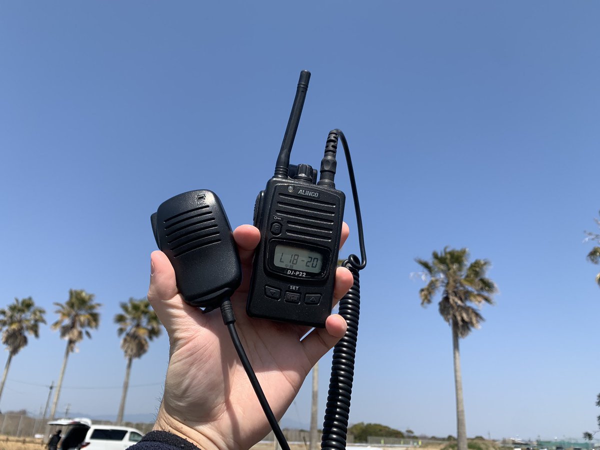 安藤 しずおかAL330/JS2LLQ tweet media