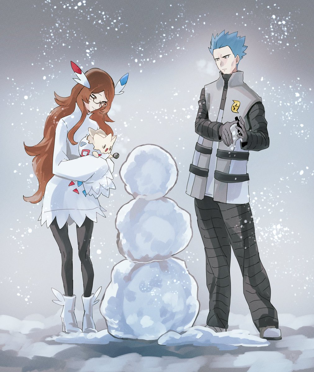 Tad 💫 tweet media