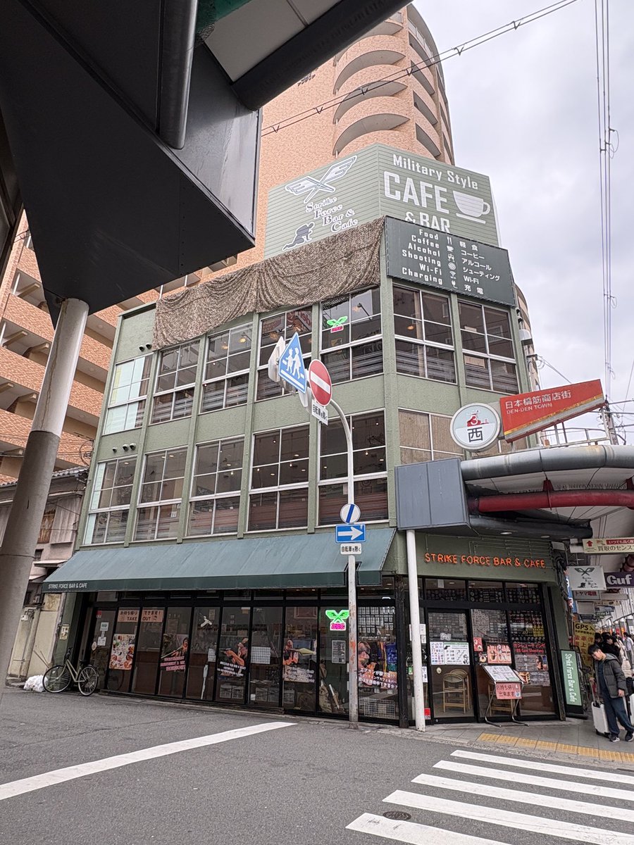 SFBC Bar&Café tweet media