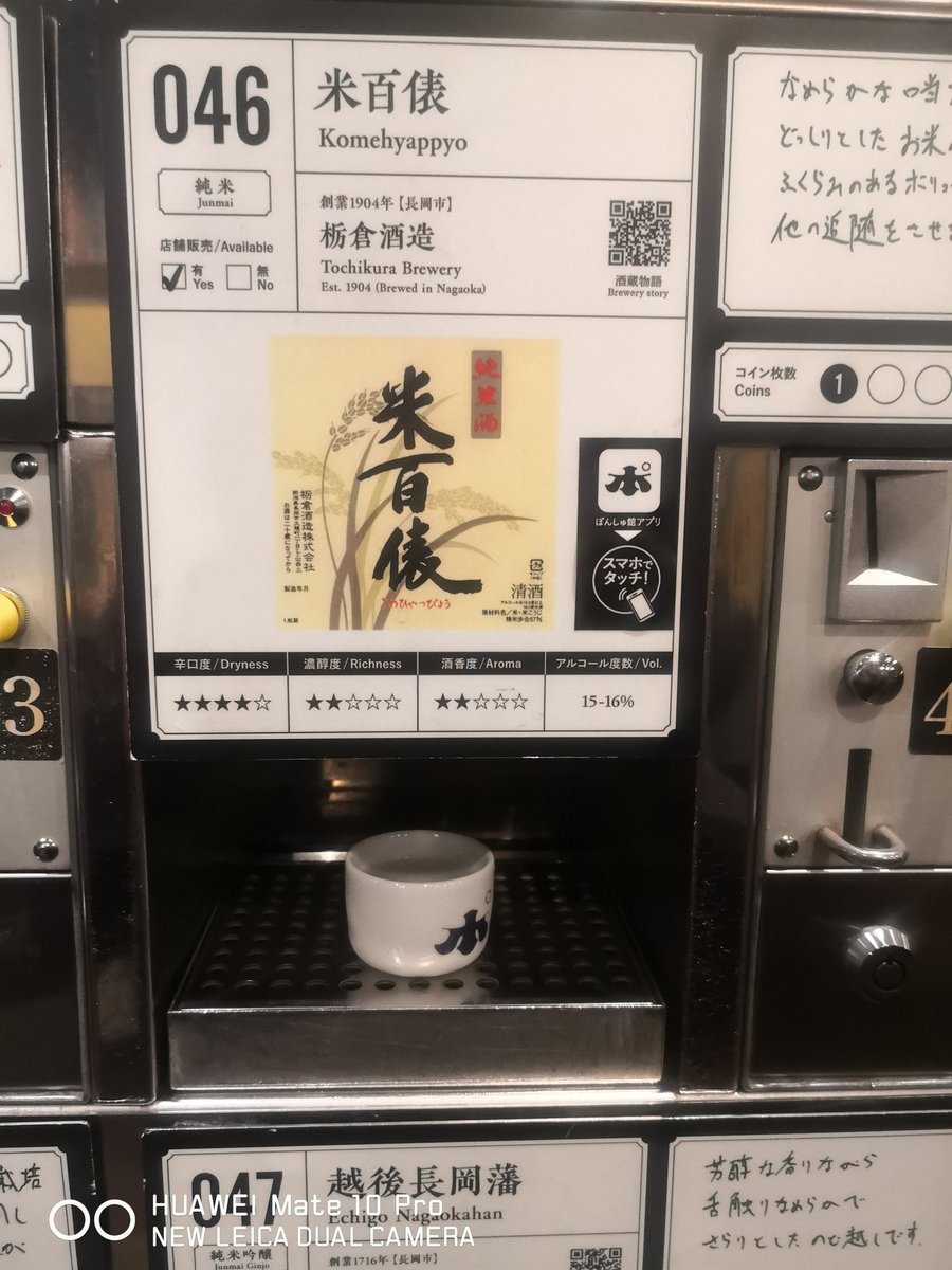 Masa🌻 tweet media