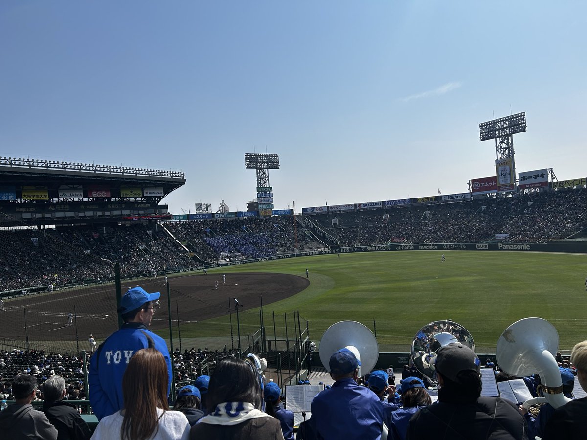 ええ天気😊
最高の甲子園日和