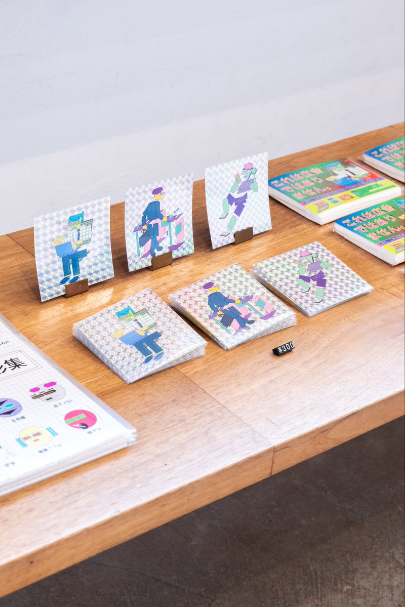 Ryohei Miyata tweet media