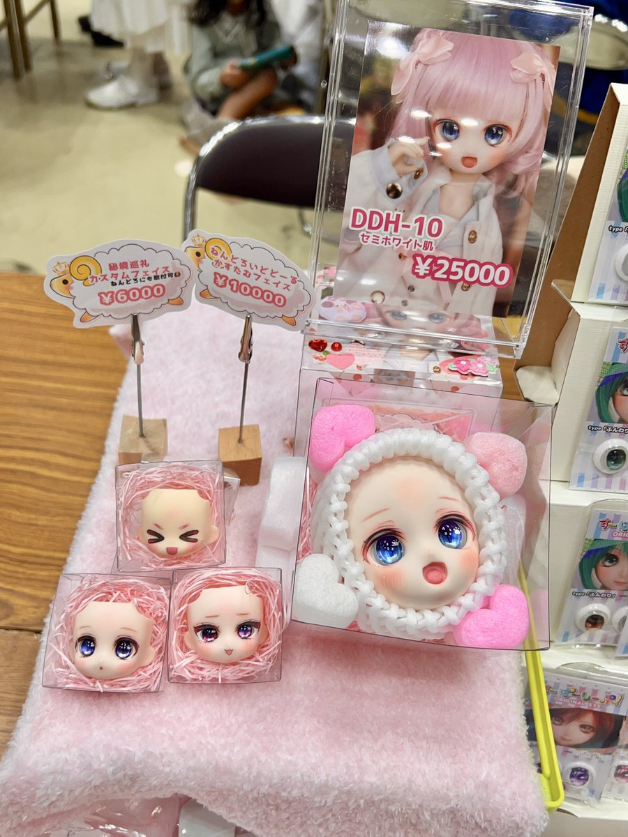 すーぱーしーぷ！アイドール大阪【I13.14】 tweet media