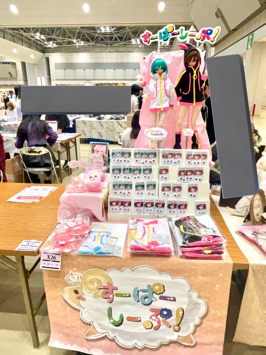 すーぱーしーぷ！アイドール大阪【I13.14】 tweet media