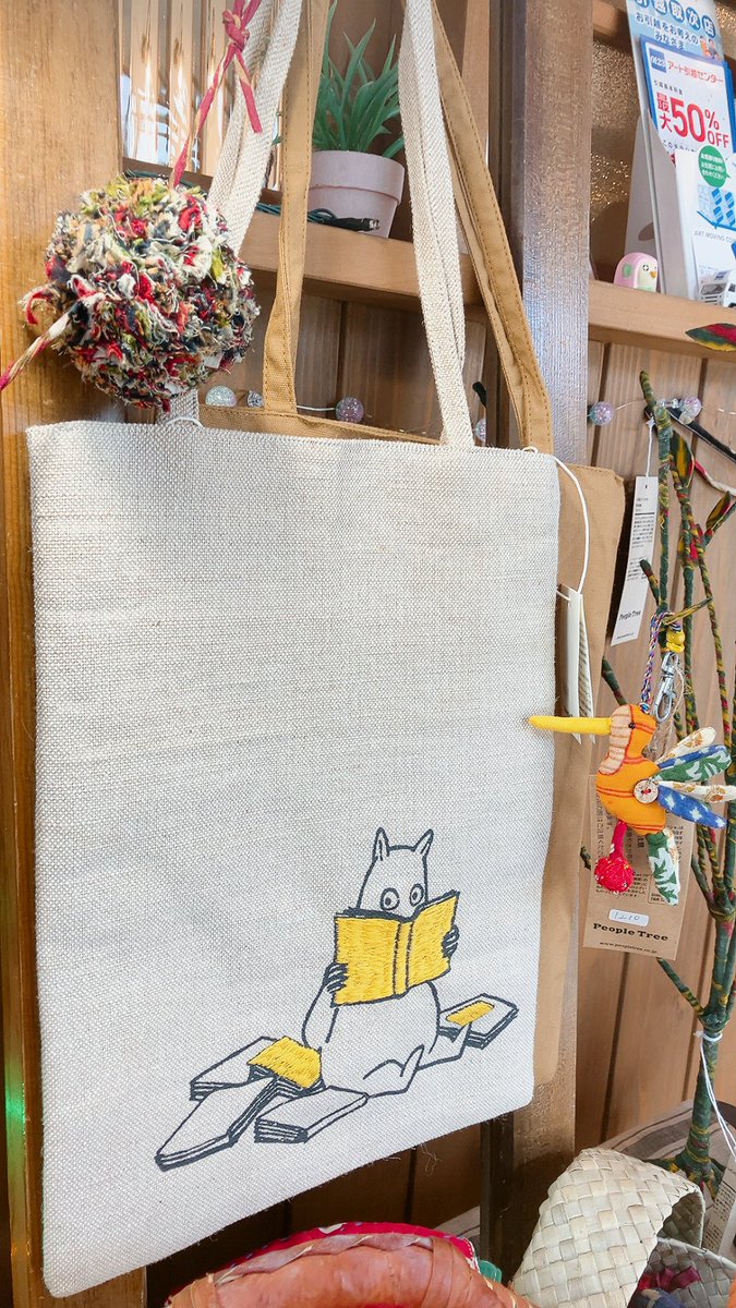 fairtrade.fukumimi tweet media