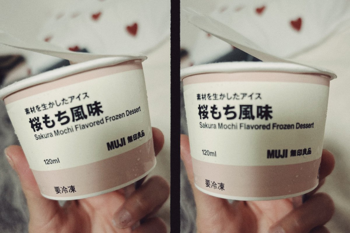 mkr_slv's tweet photo. 無印良品の桜もち風味のアイスがとっても美味しい🌸🍨
無印良品週間のうちにもう1回食べたい☺️ https://t.co/TCz40FvSHZ