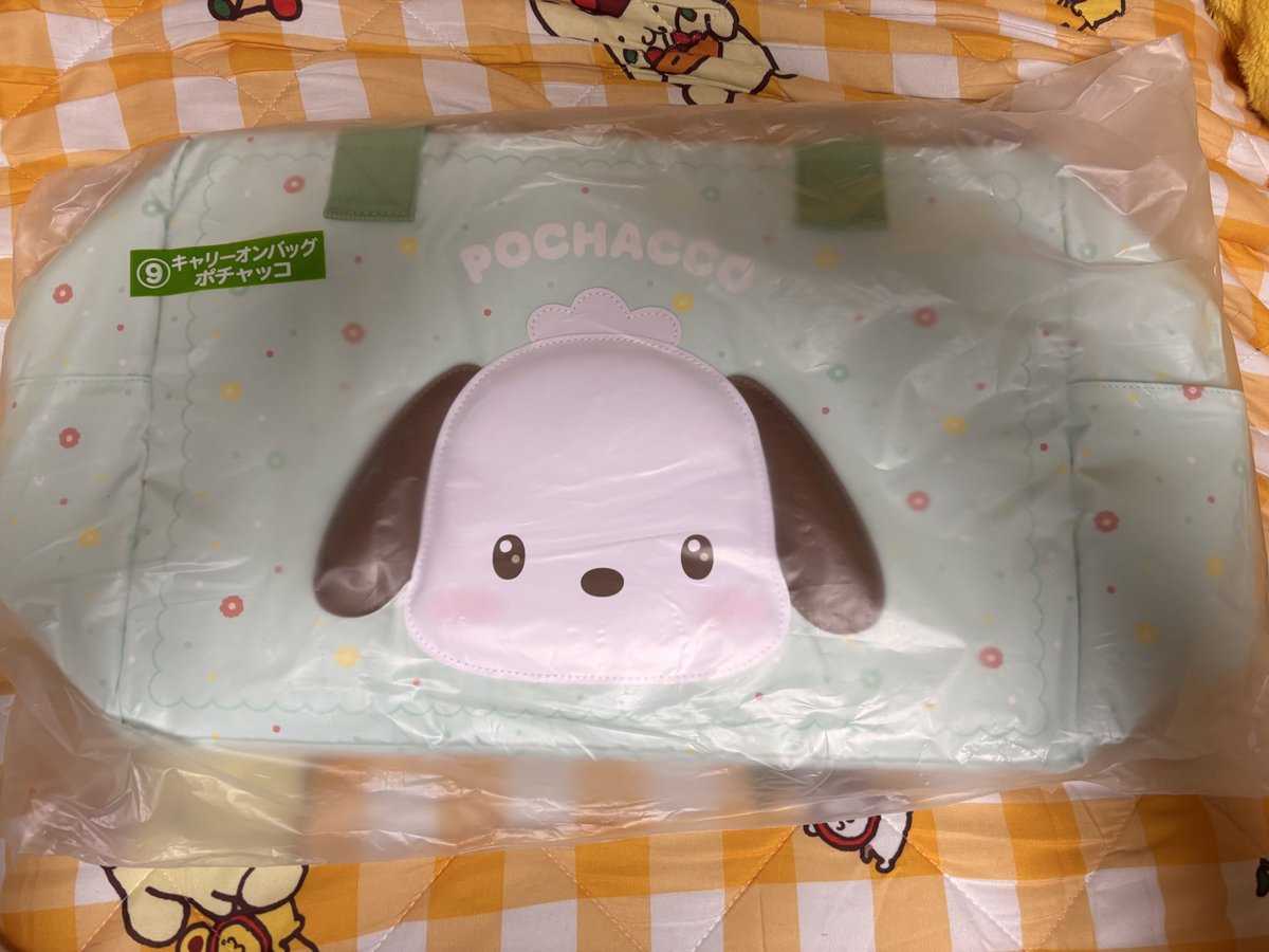 🙆🏻‍♀️💕 tweet media