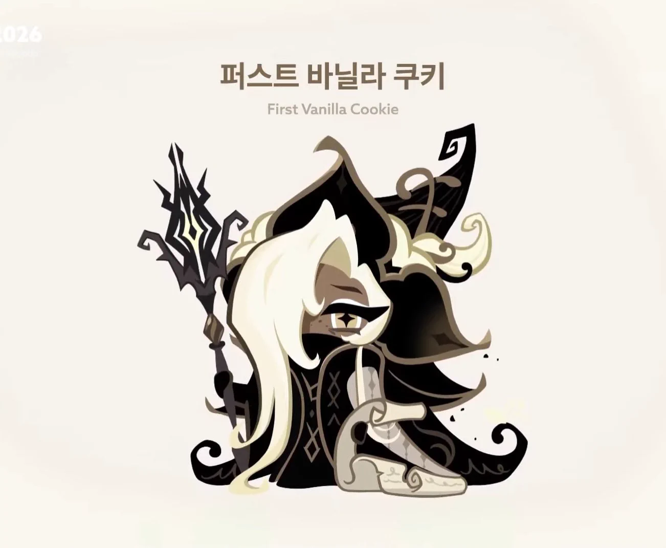 CR VanilLa まとめ売り COOKIERUNFESS on X: 