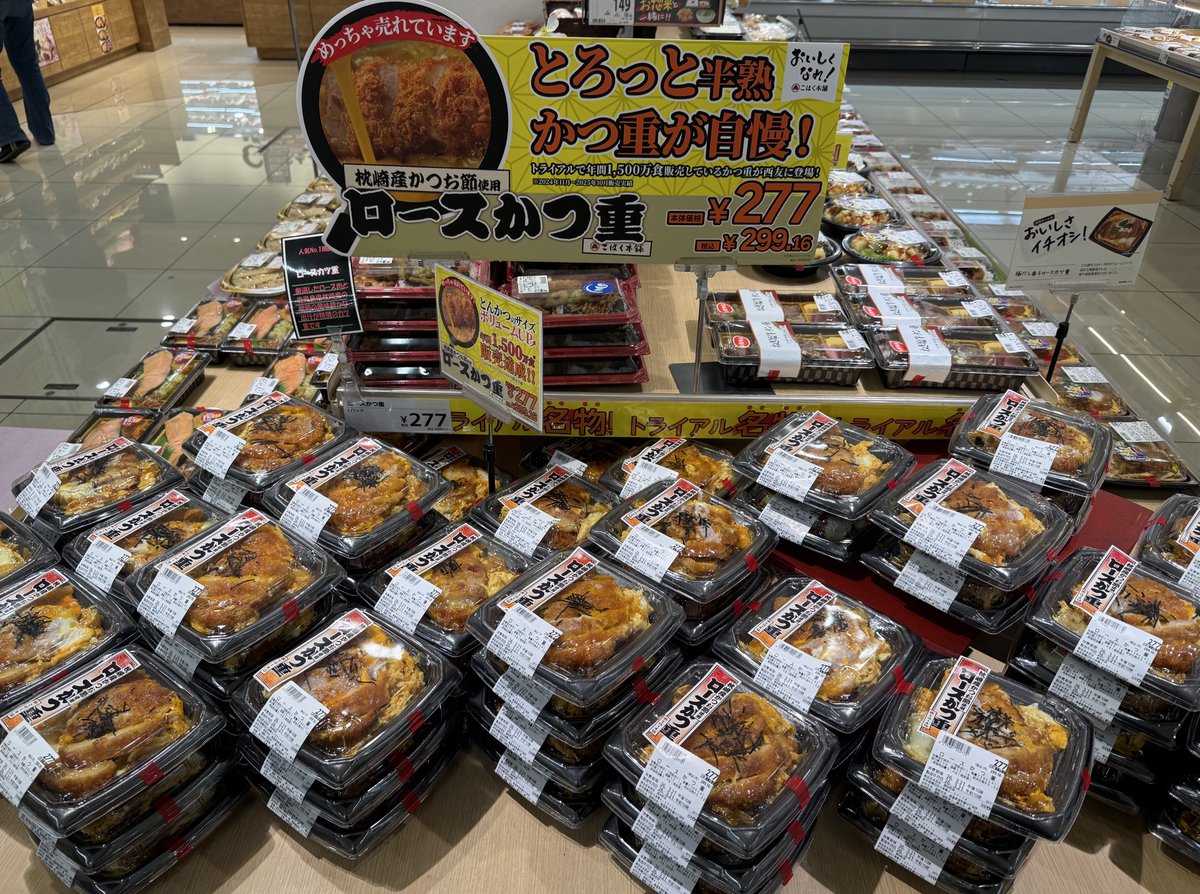 とあるコンサルタント tweet media