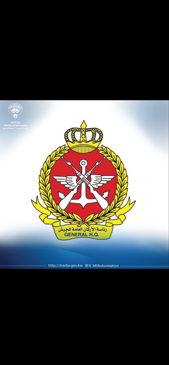 د. فيصل فهد المشوح tweet media