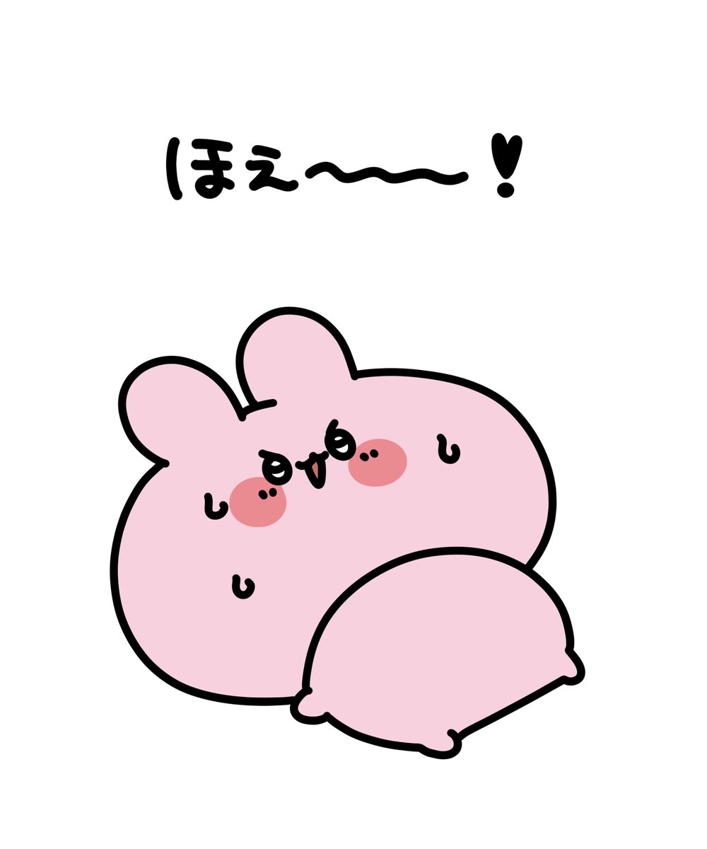 あさみみちゃん tweet media