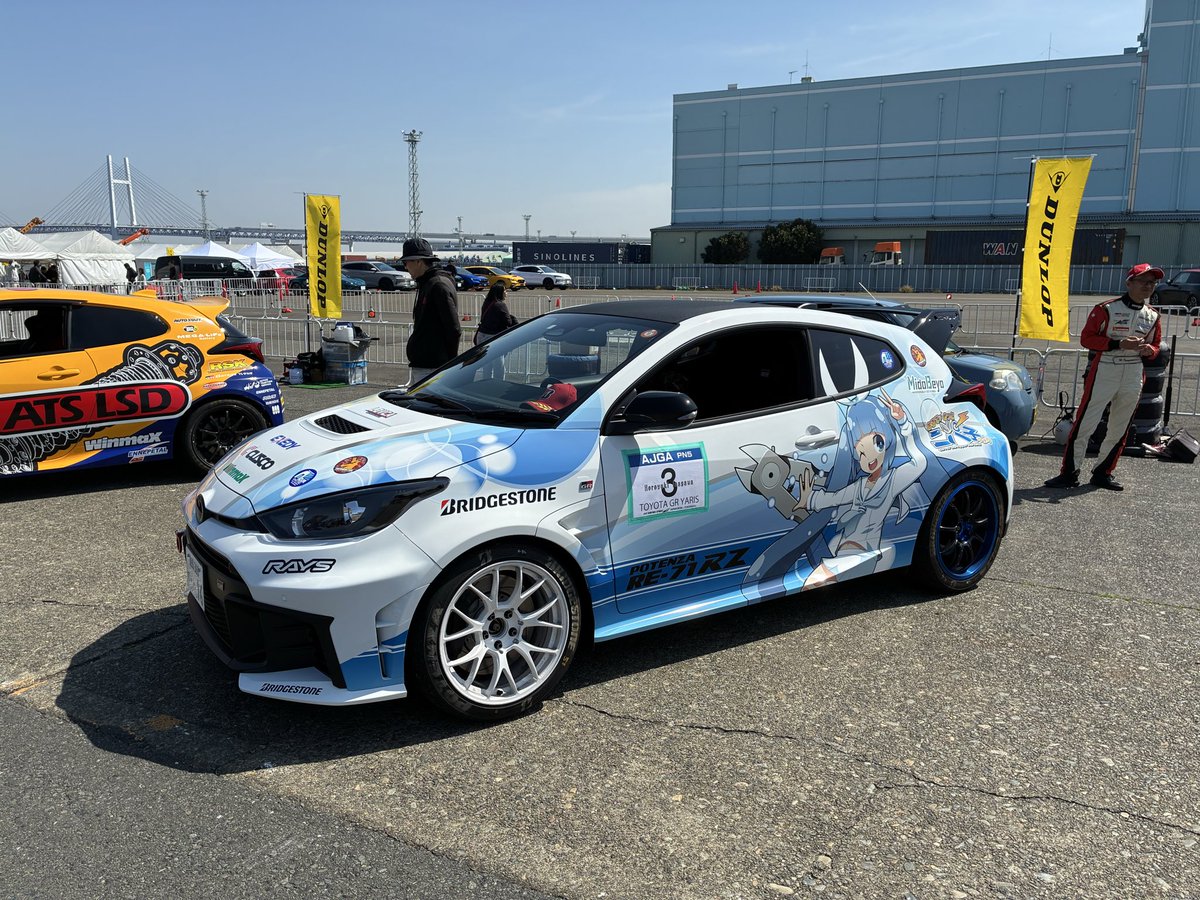 MotorFan[モーターファン] tweet media