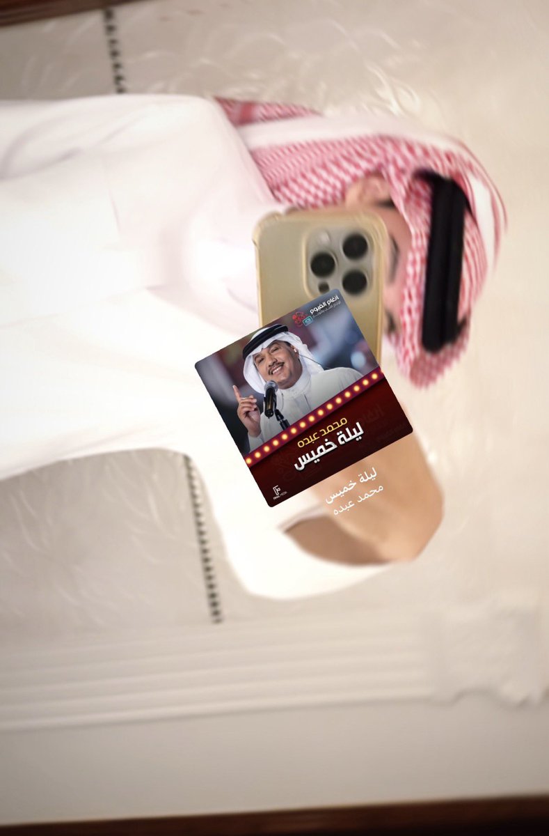 Eugene 🏴 tweet media