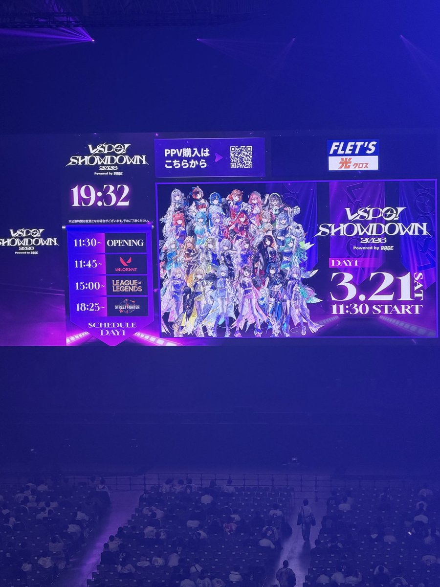 runatech132's tweet photo. 1番上の席やー
逆に観やすいしありがてぇww https://t.co/WSe6yQvjPA