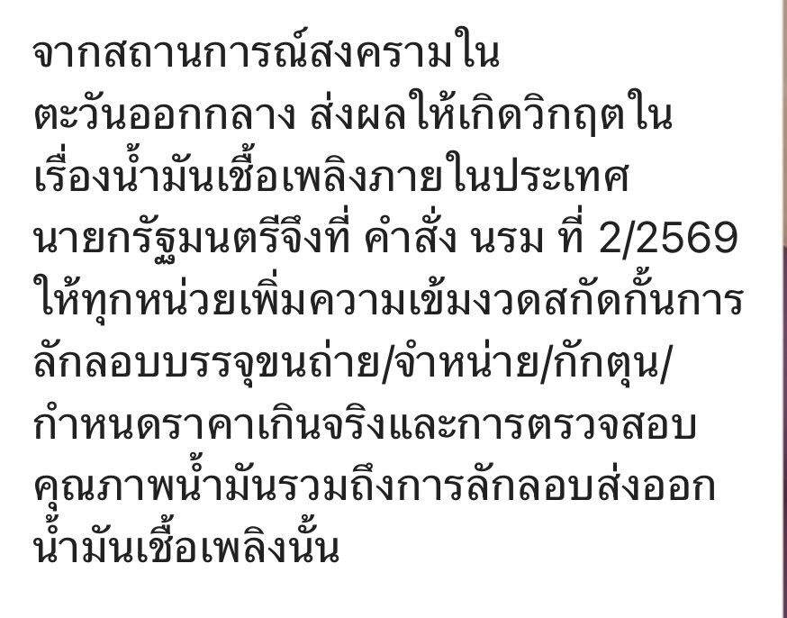 〘11:11〙 tweet media
