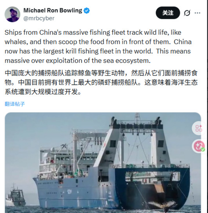 我是梦嫣❤️ tweet media