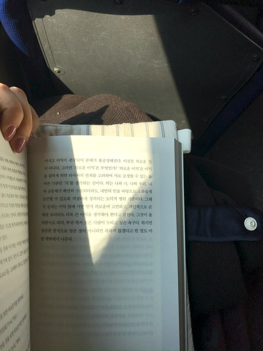 PatchPie 패치파이 tweet media