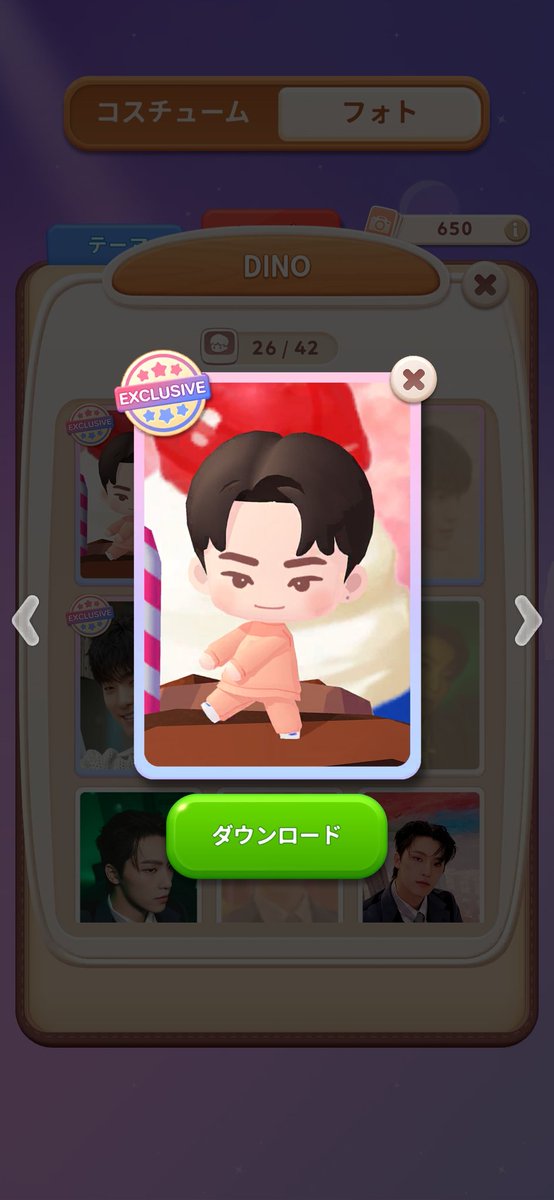 MiKAᵕ̈* tweet media