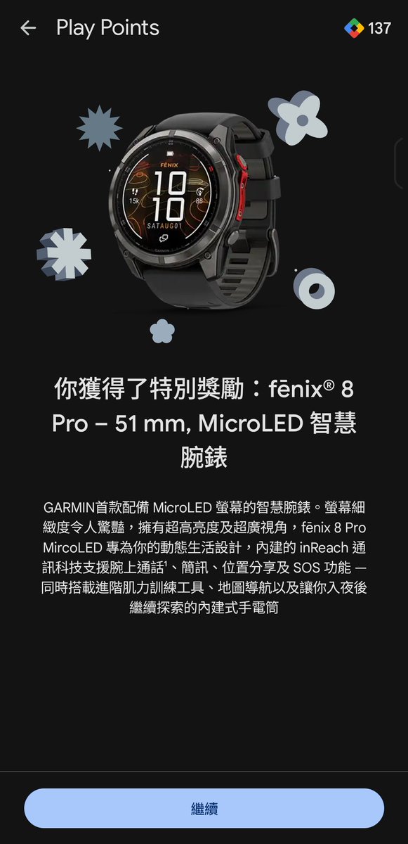 日向夜一 混音委託關閉 tweet media