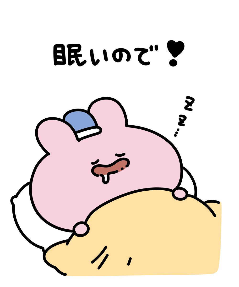 あさみみちゃん tweet media