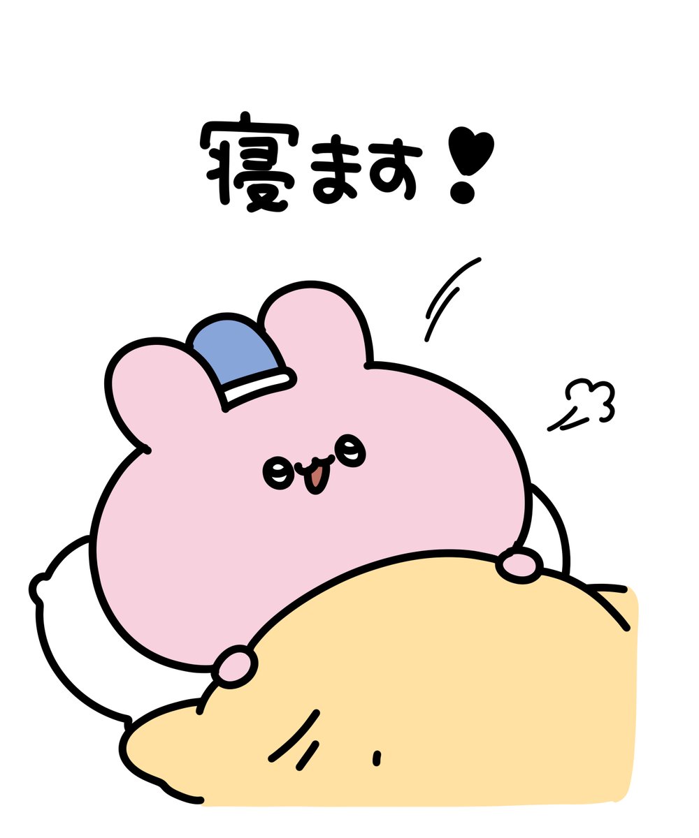 あさみみちゃん tweet media