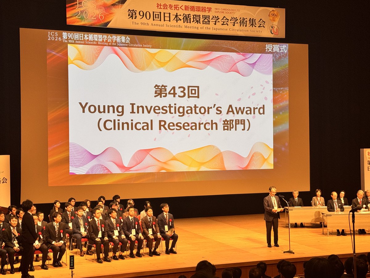 佐藤宏行 | Hiroyuki Sato MD, PhD🫀 tweet media