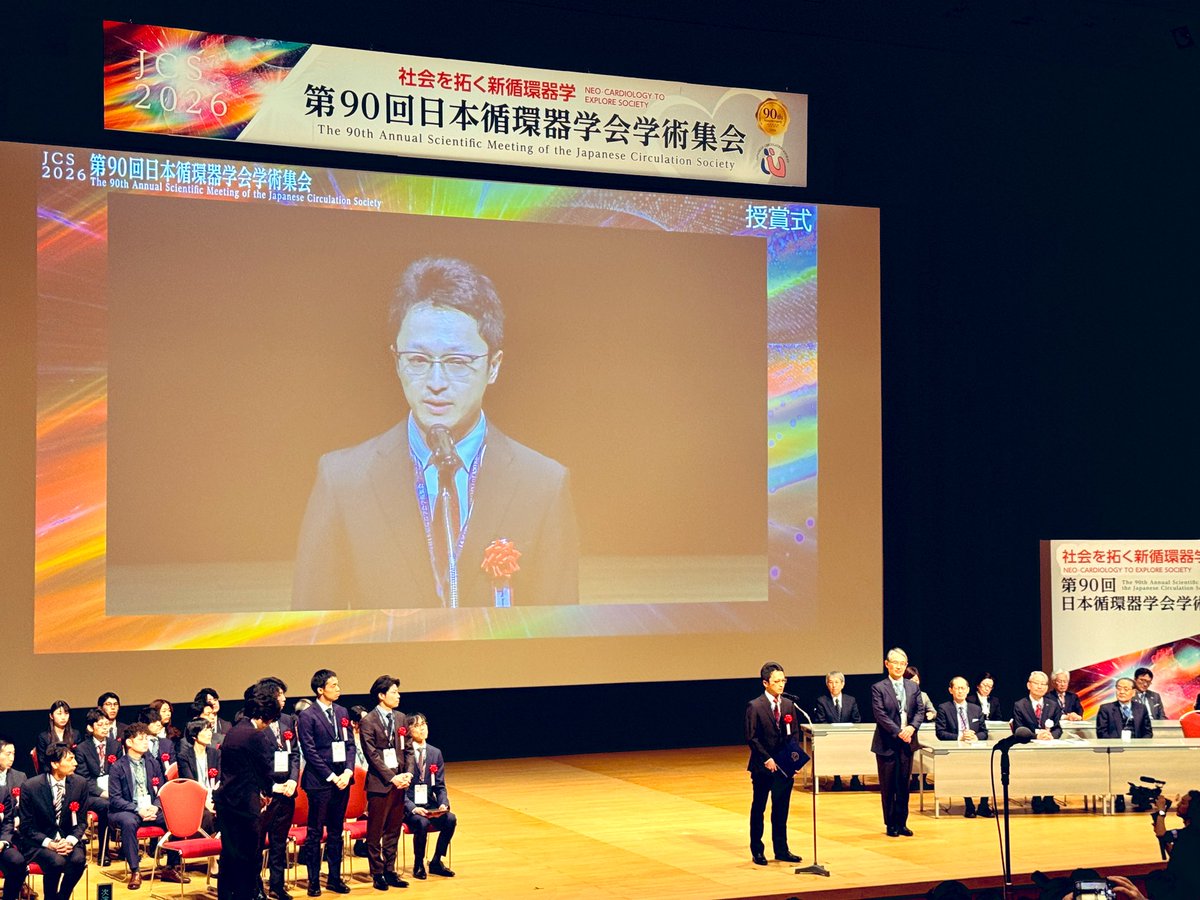 佐藤宏行 | Hiroyuki Sato MD, PhD🫀 tweet media