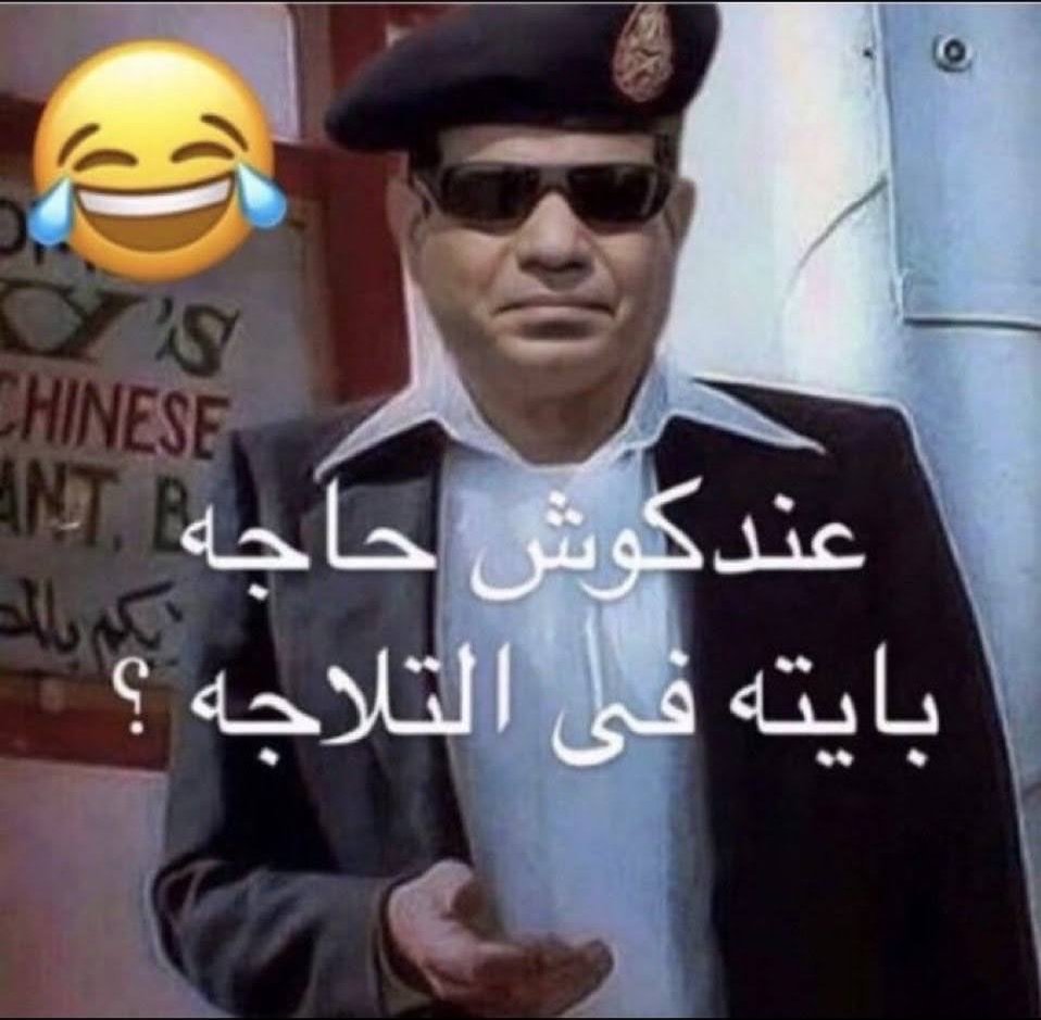 Nelly Cohen נלי כהן🇮🇱 tweet media