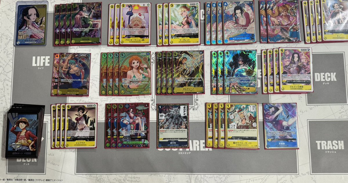 長谷川健太郎（ハッセ） tweet media