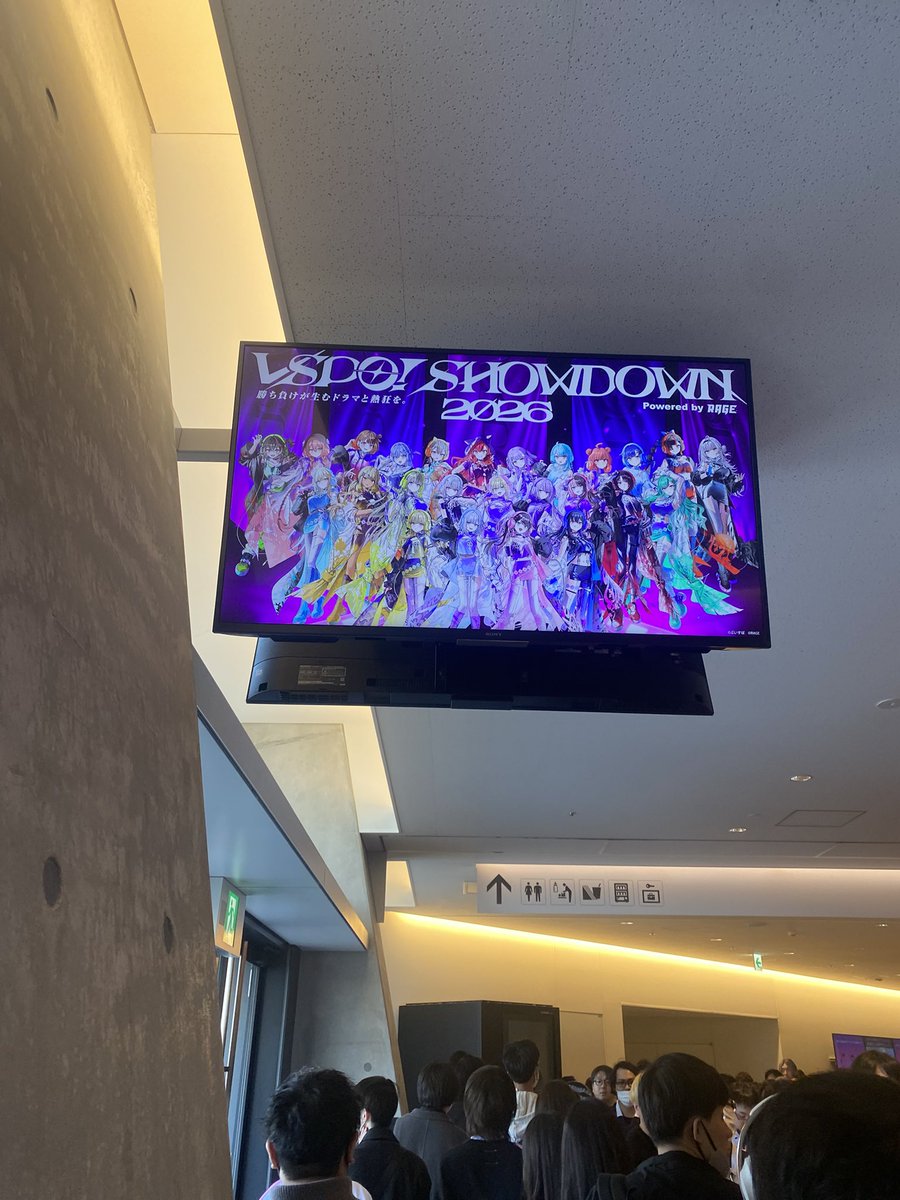 Kake024's tweet photo. きたぁぁ
 #VSPO_SHOWDOWN_2026 https://t.co/54bFEgvAkW