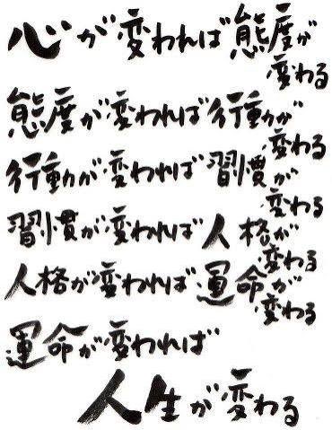 ねむ子 tweet media