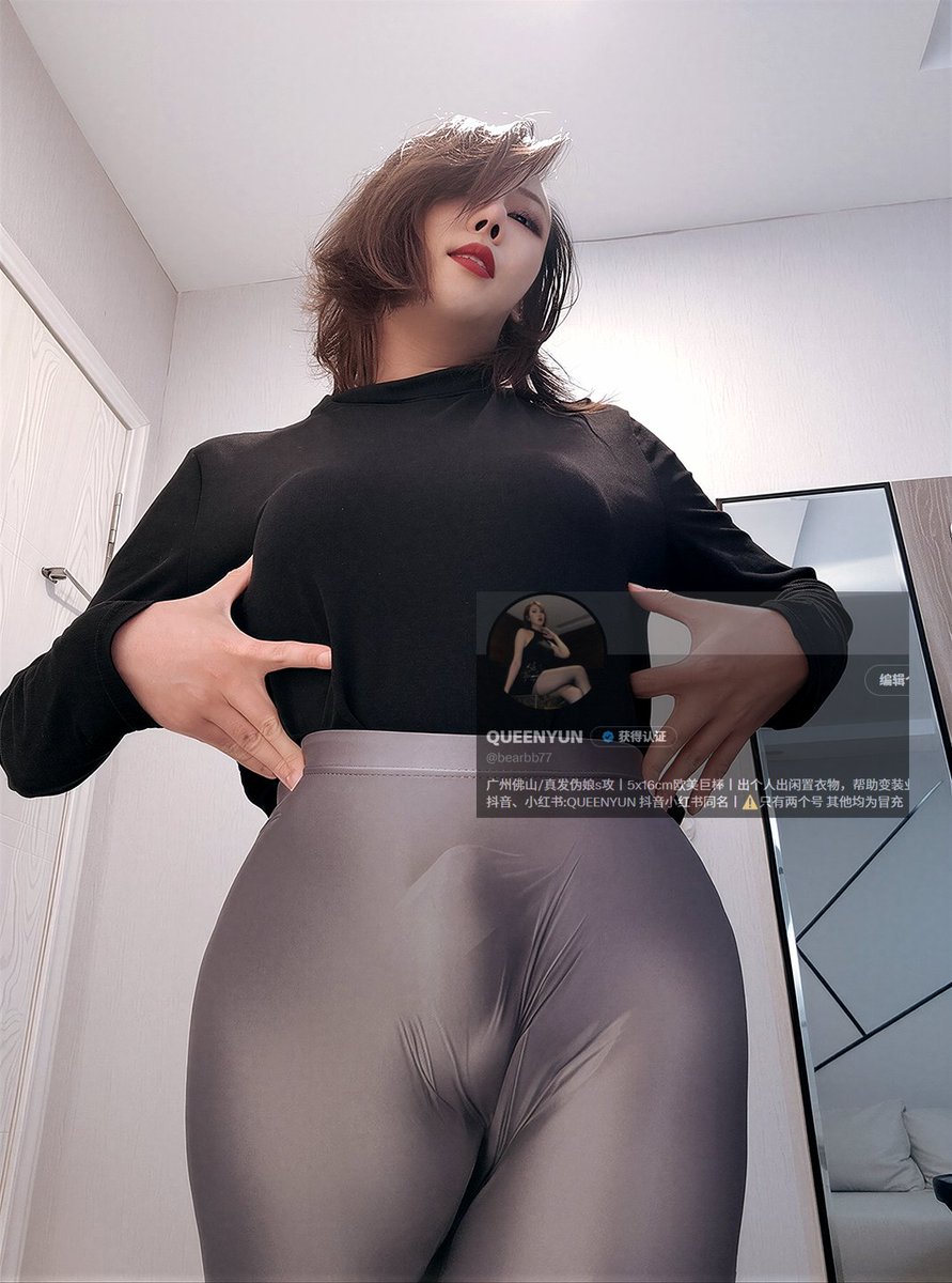 QUEENYUN tweet media