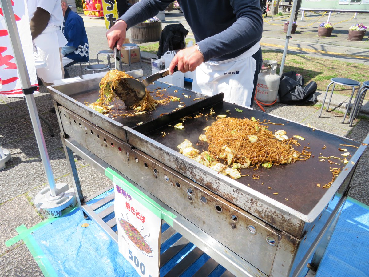 都立葛西臨海公園 tweet media
