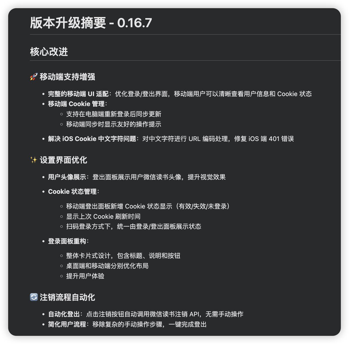 Hank_Zhao tweet media