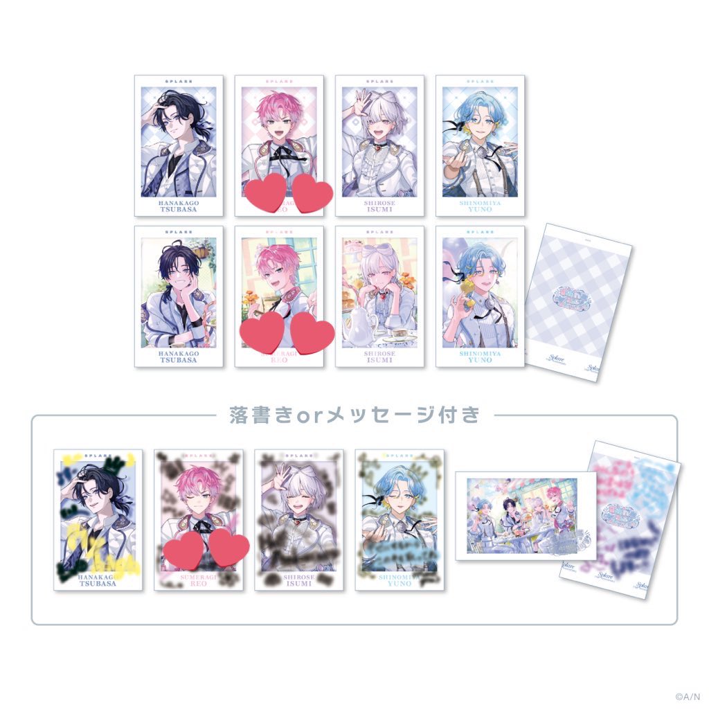 もふ@取引垢 tweet media