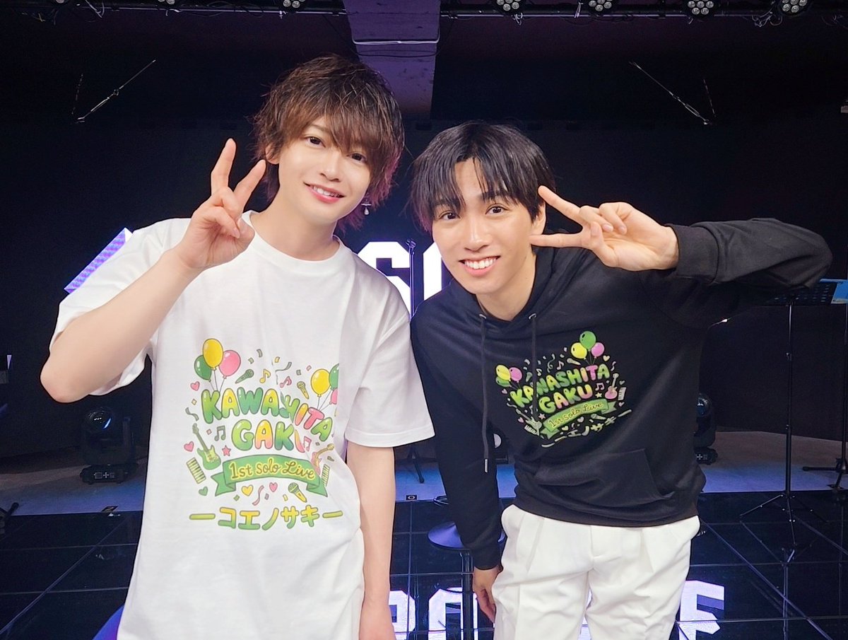 MORITA_YUUKI's tweet photo. 昨日は楽の1stソロ公演でした❕

復帰一発目のライブだったから
楽の良さが最大限に出る公演にしたくて…👍
ファンの皆さんの笑顔や涙が会場で見れて
僕も最後思わず泣いちゃいましたし、
大成功だったと僕は思います！！

本当に皆さんありがとうございました‼️

写真の詳細はALT見て🤗

今回の公演で披露したオリジナル曲３曲、好評だったらサブスクとか考えようかな🤔

さぁ次は4月4日(土)
イオンモール幕張新都心❕
チケット販売中です🎟️
https://t.co/avlnDBPXYD

その次は4月18日(土)
河下楽2nd LIVE 大阪公演
@サンケイホールブリーゼ

5月以降も公演決まってるので
またご報告します🙇‍♂️

コエノサキ公演の会場限定グッズ
オンライン販売スタートしました！
https://t.co/OcEa1mYNSz
