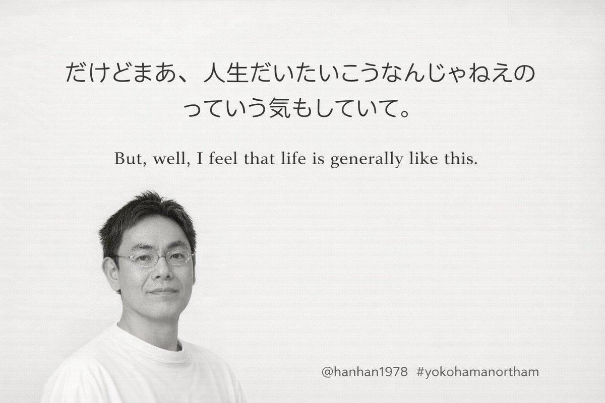 まつぴー tweet media