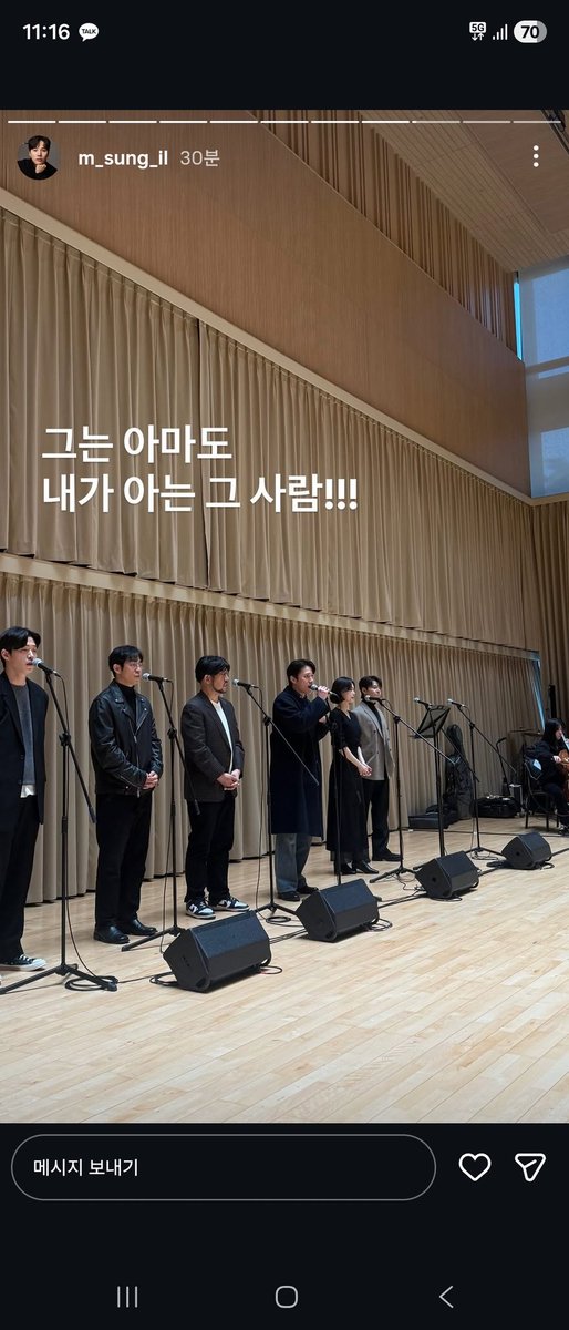 Qo_bread's tweet photo. 헐! 핫 스토린데 시츠에 규형이 있나봐! https://t.co/Qg76TZR6ao