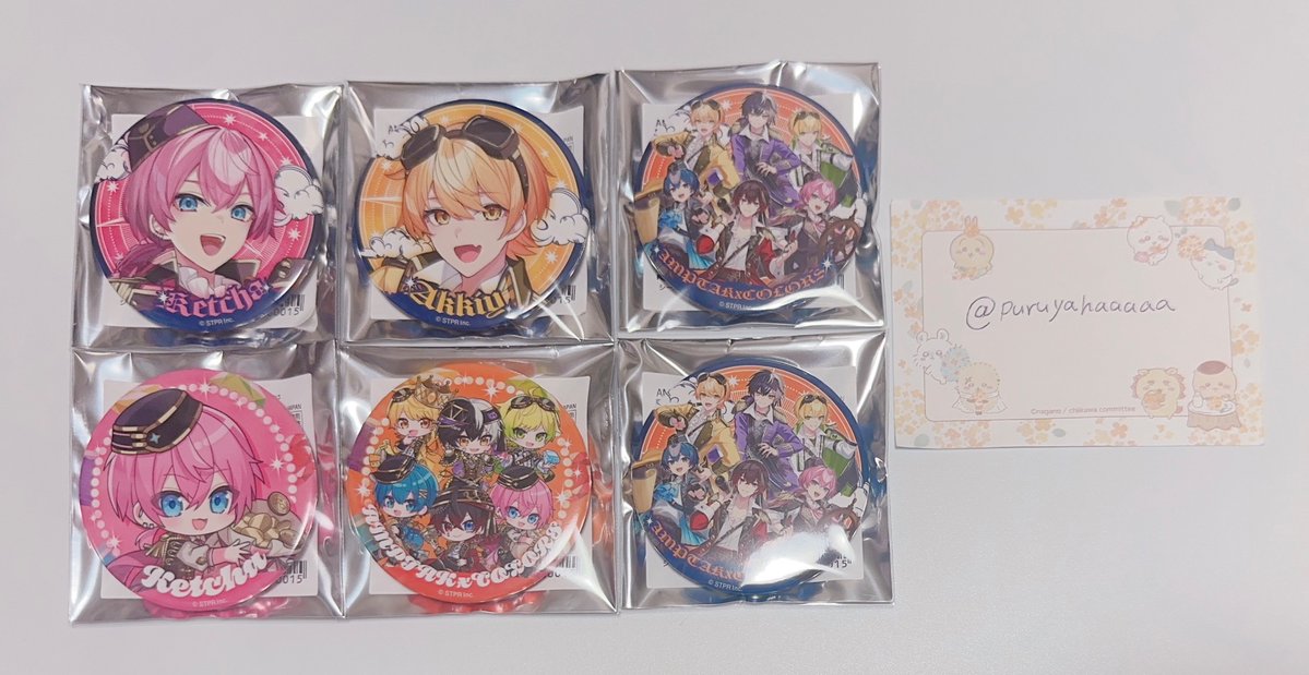 ぷるや tweet media