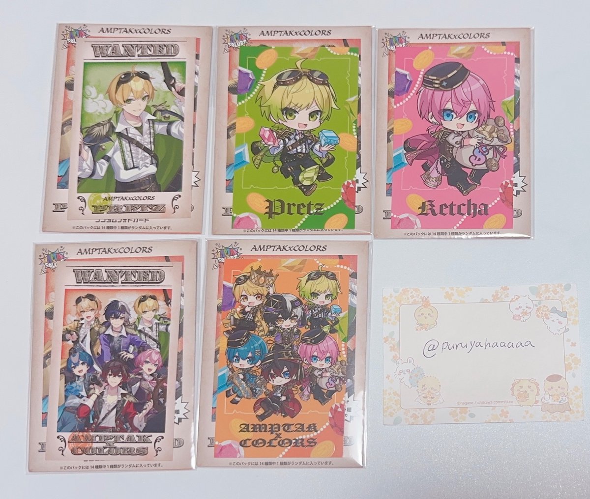 ぷるや tweet media