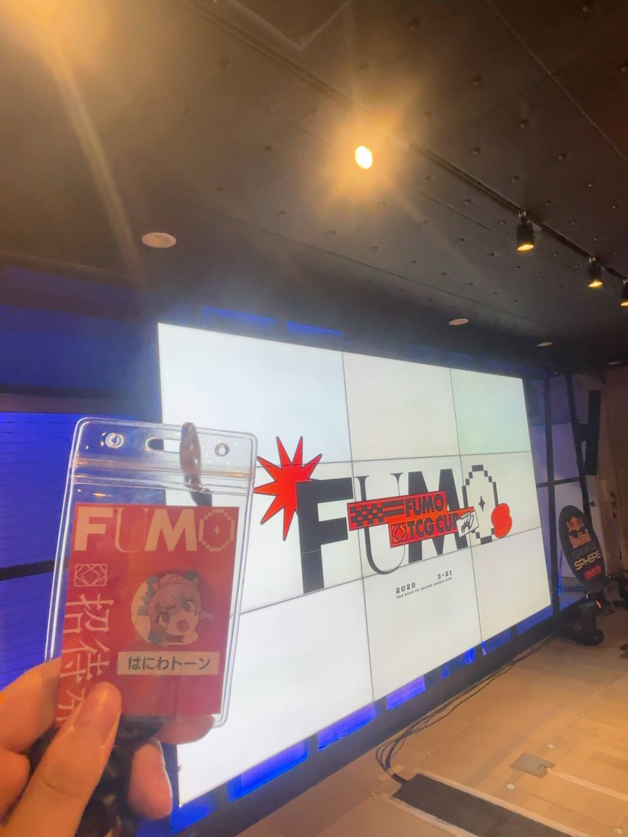 はにわトーン tweet media