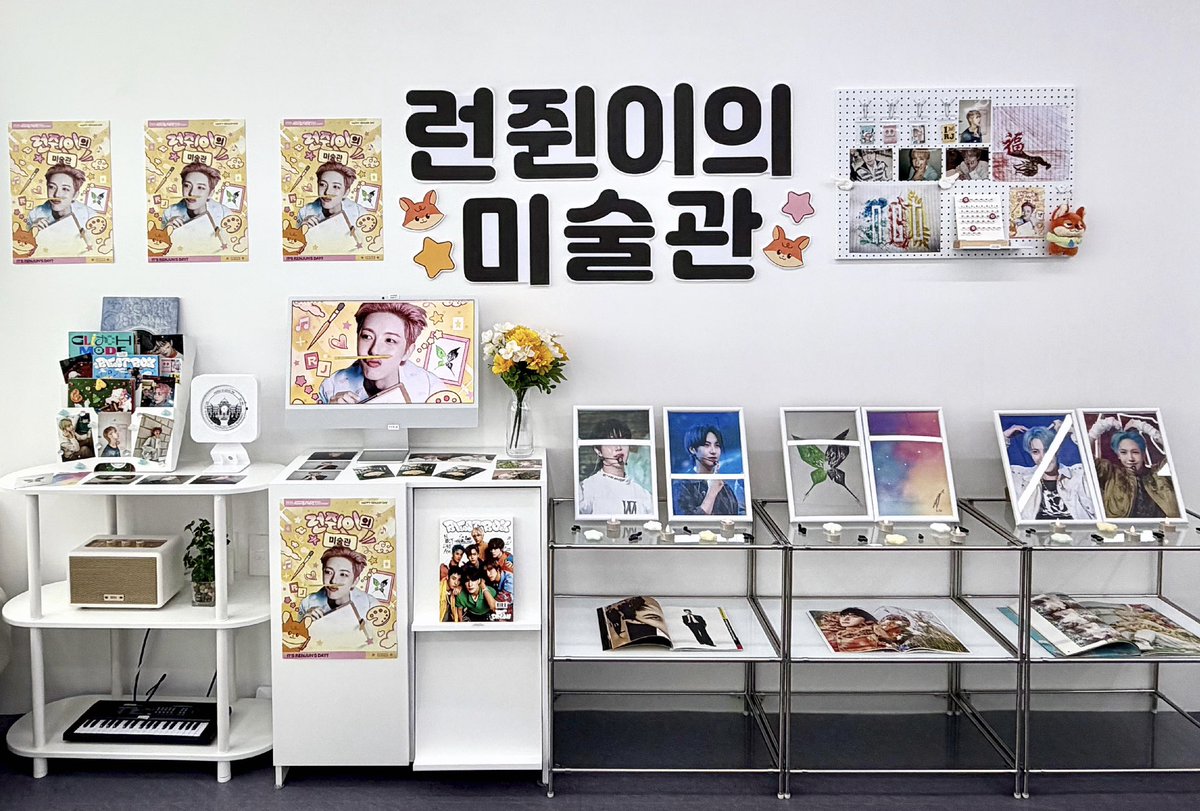 카페 소야 | 대구 생일카페 | 동성로 생일카페 | 무료 대관 tweet media