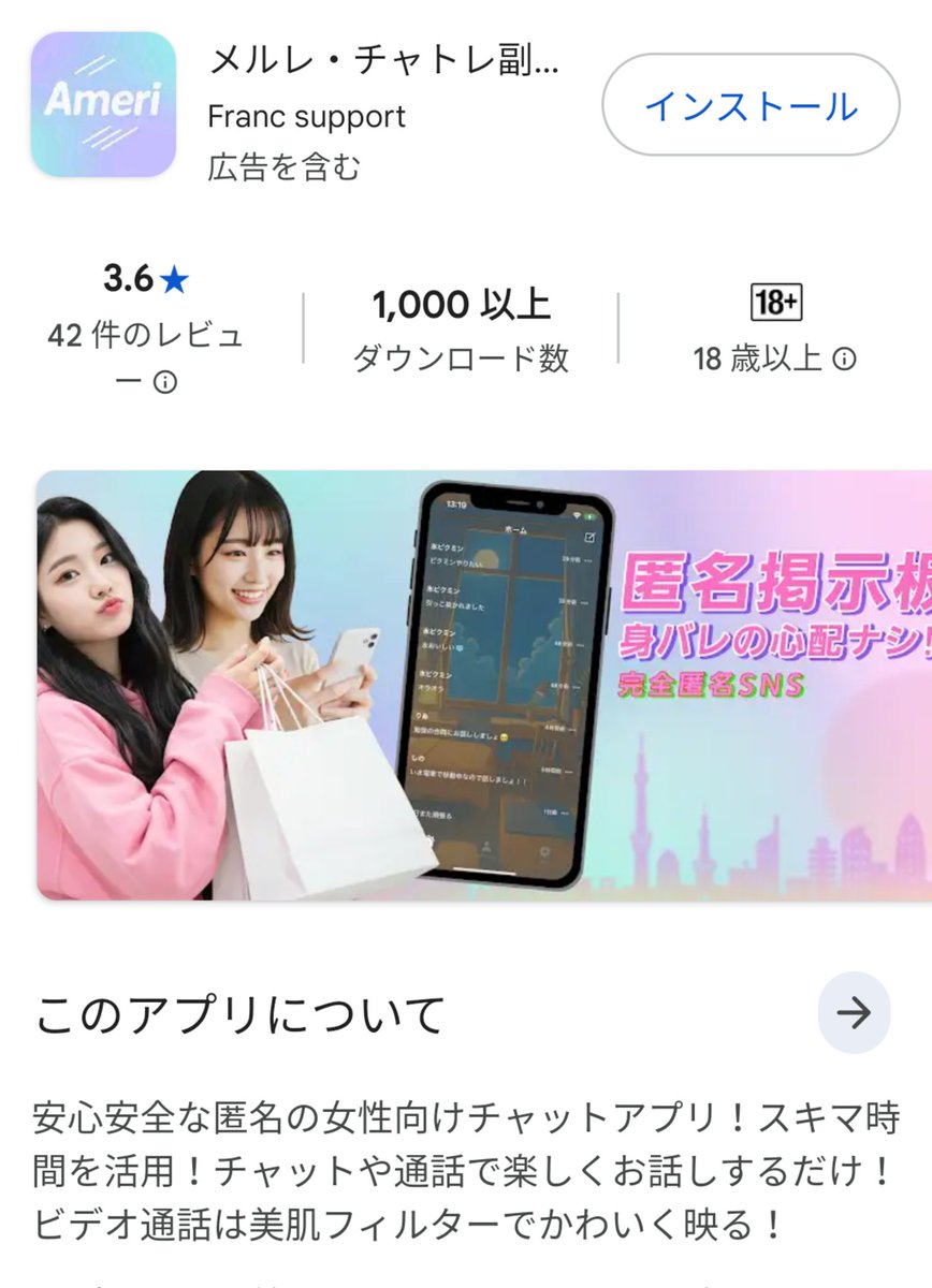 ぷりん tweet media