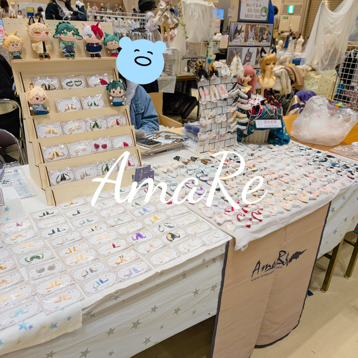 AmaRe BJD Studio tweet media