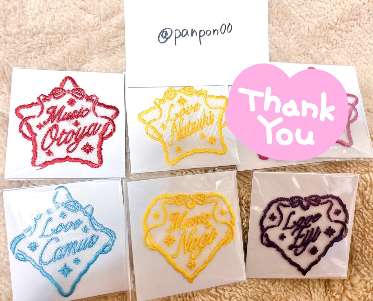 あおむし@グッズ用 tweet media