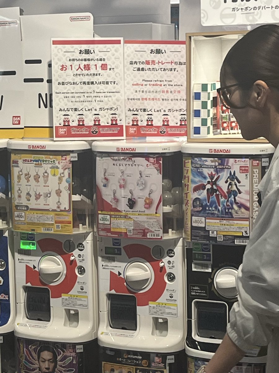 ねこさん tweet media