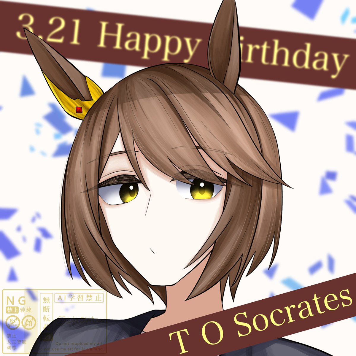21routu's tweet photo. 3/21🎂 https://t.co/pTyBXUseUt